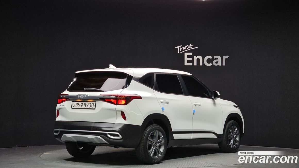 Kia Seltos 2023