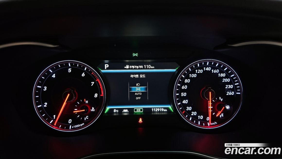 Genesis G70 2019