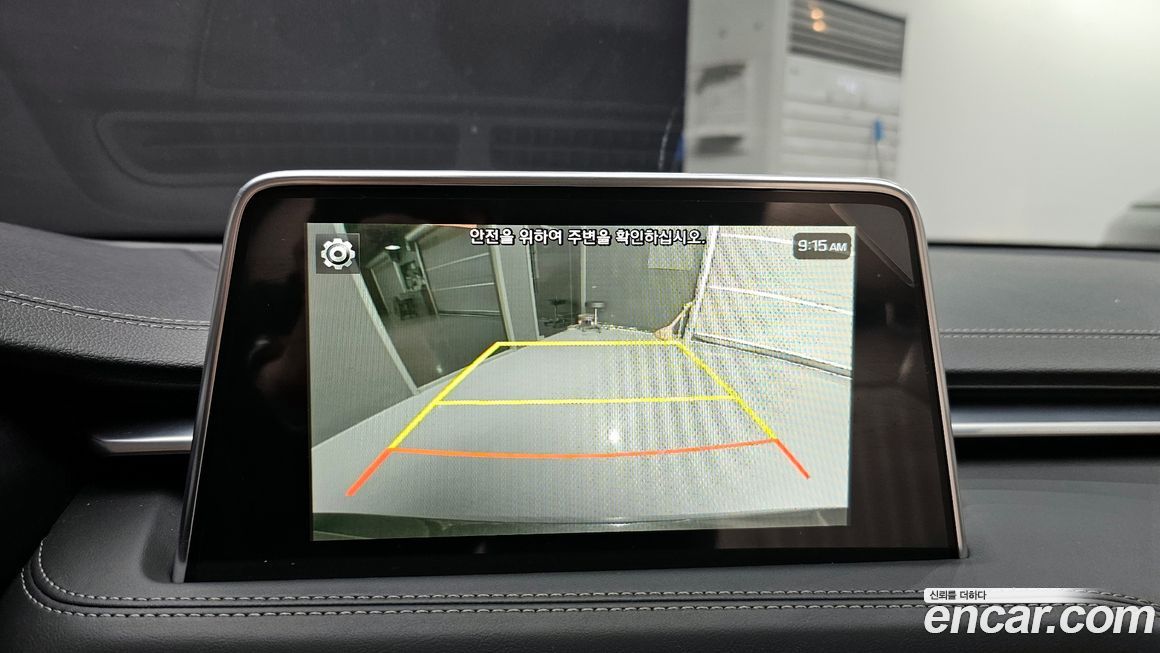 Genesis G70 2019