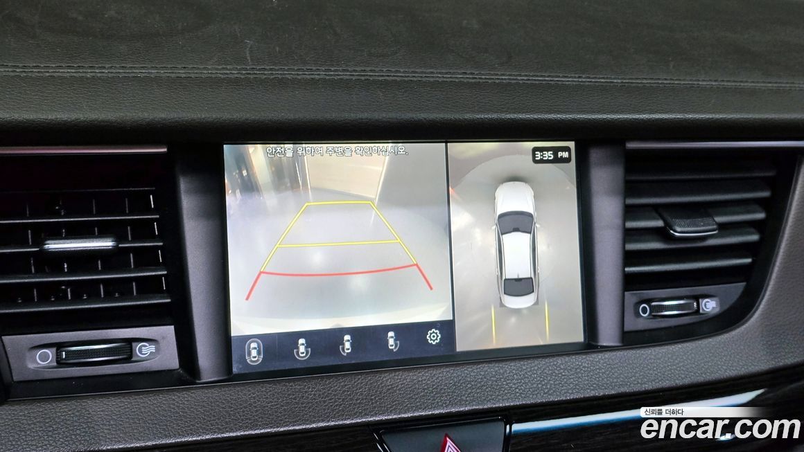 Kia K7 2017