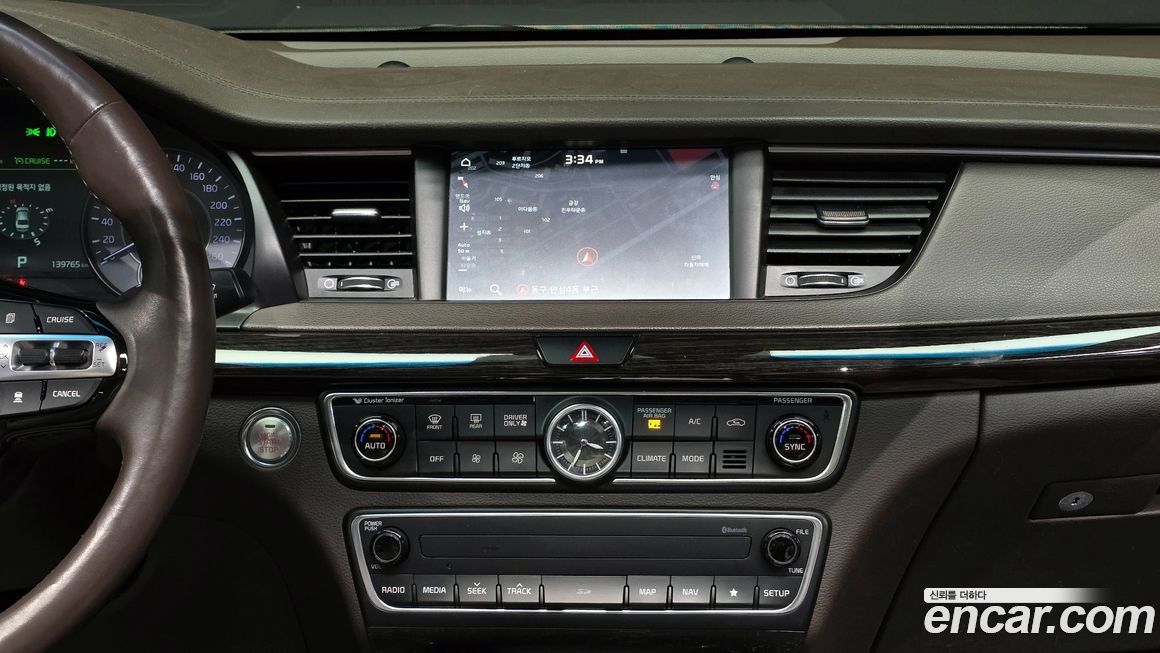 Kia K7 2017