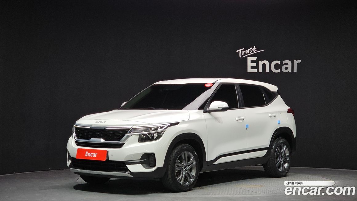 Kia Seltos 2023
