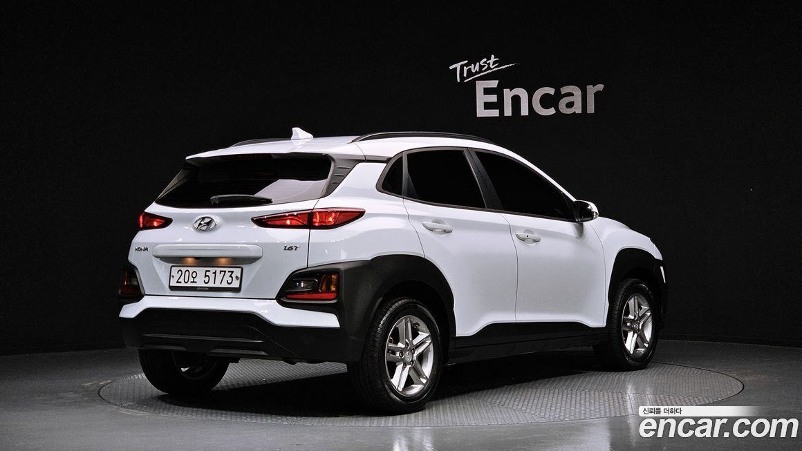 Hyundai Kona 2019