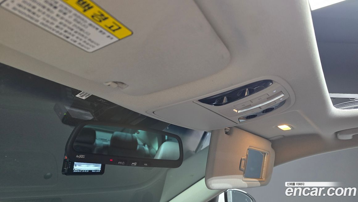Kia K7 2017