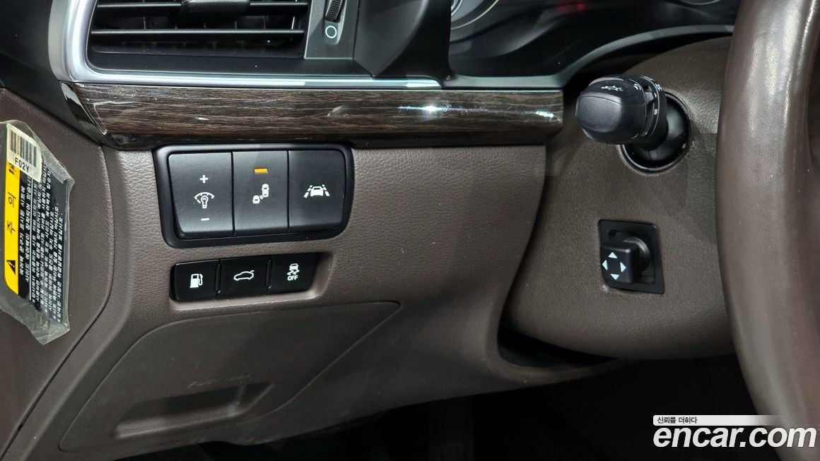 Kia K7 2017