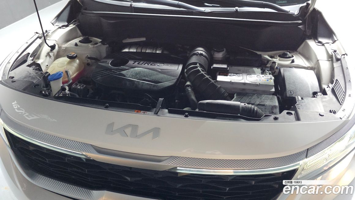 Kia Seltos 2023