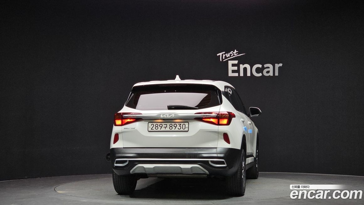 Kia Seltos 2023