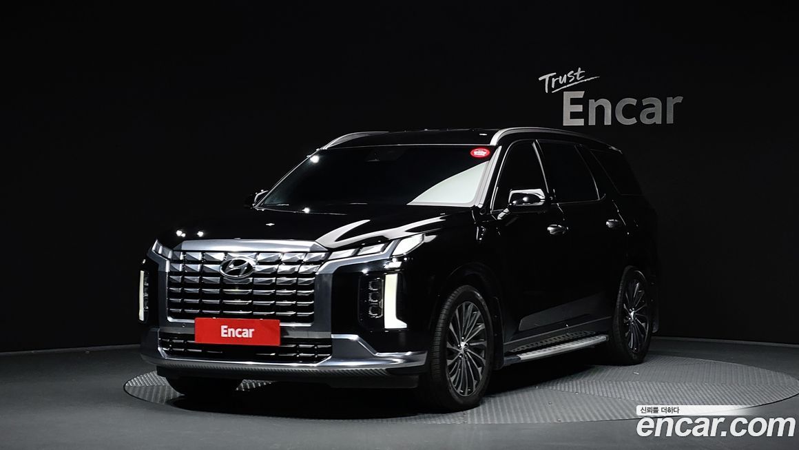 Hyundai Palisade 2023