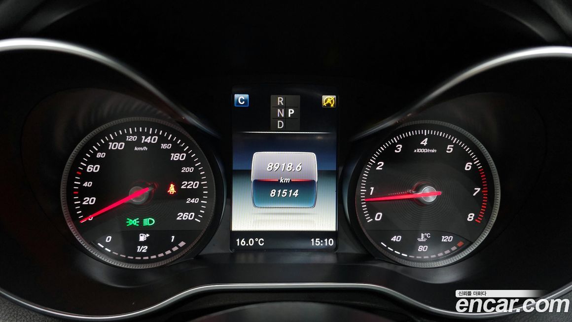 Mercedes-Benz C-Class 2017