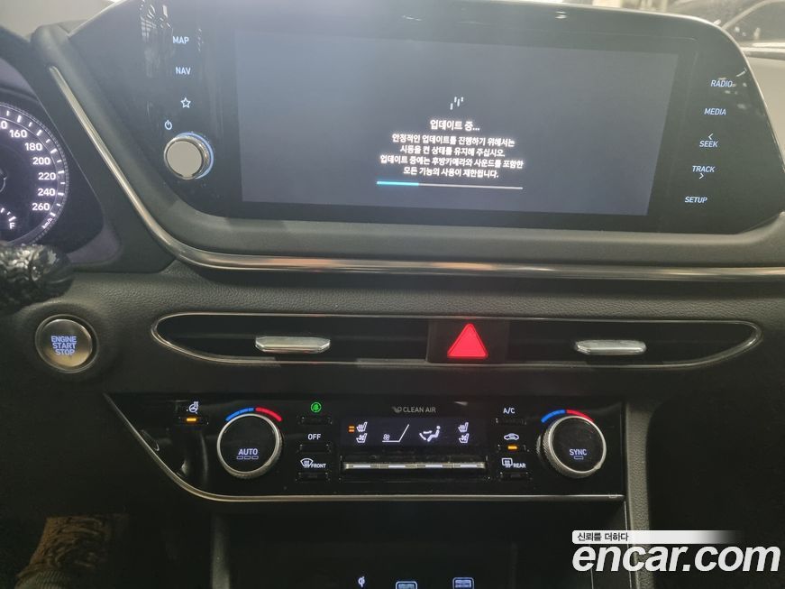 Hyundai Sonata 2022