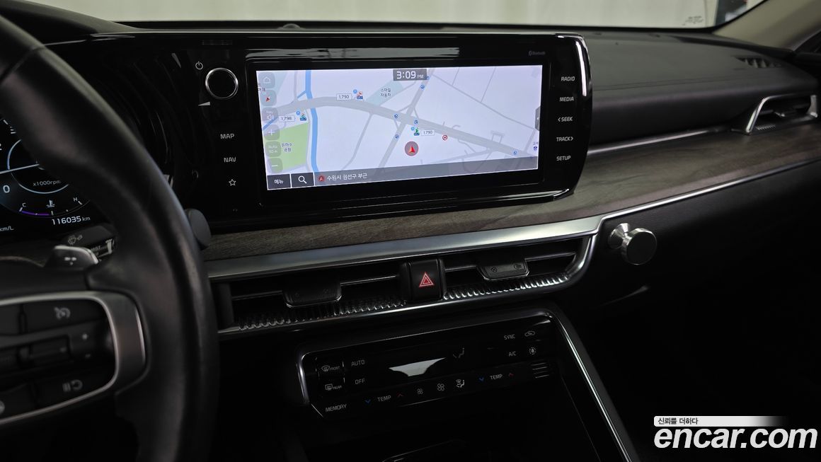 Kia K5 2020