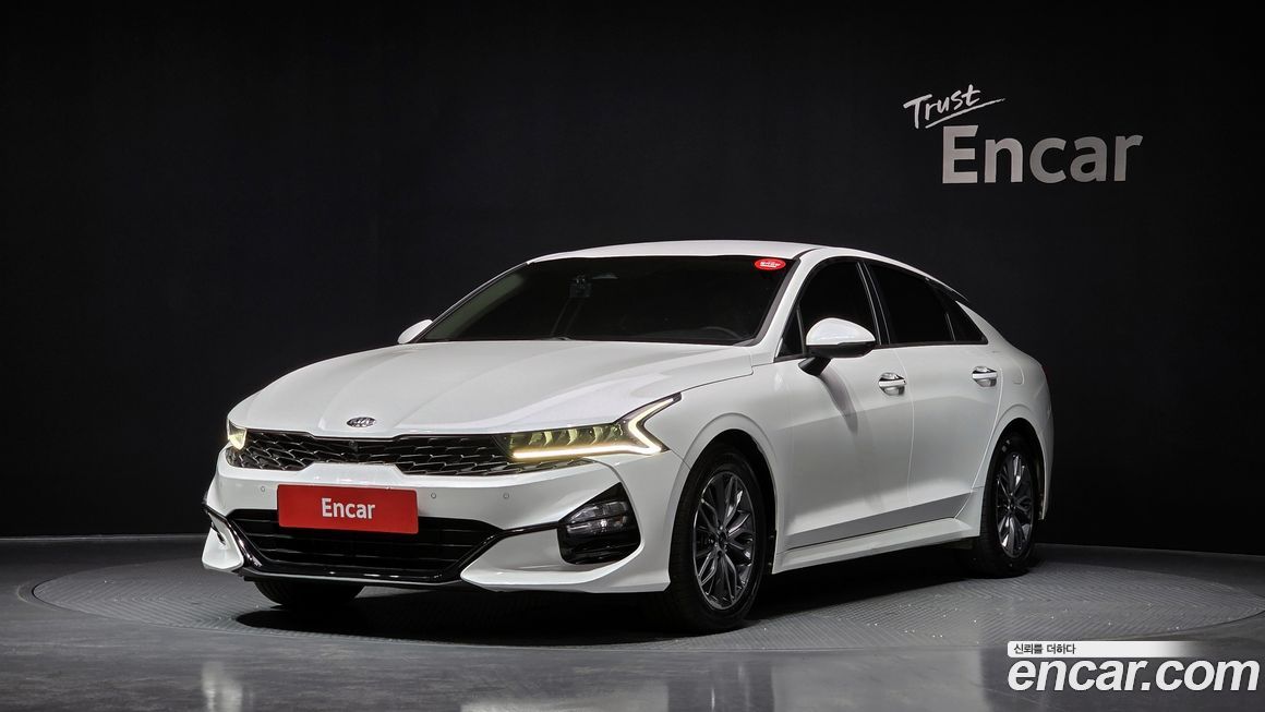 Kia K5 2020