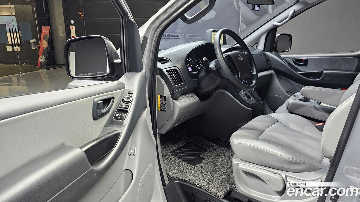 Hyundai Starex 2020