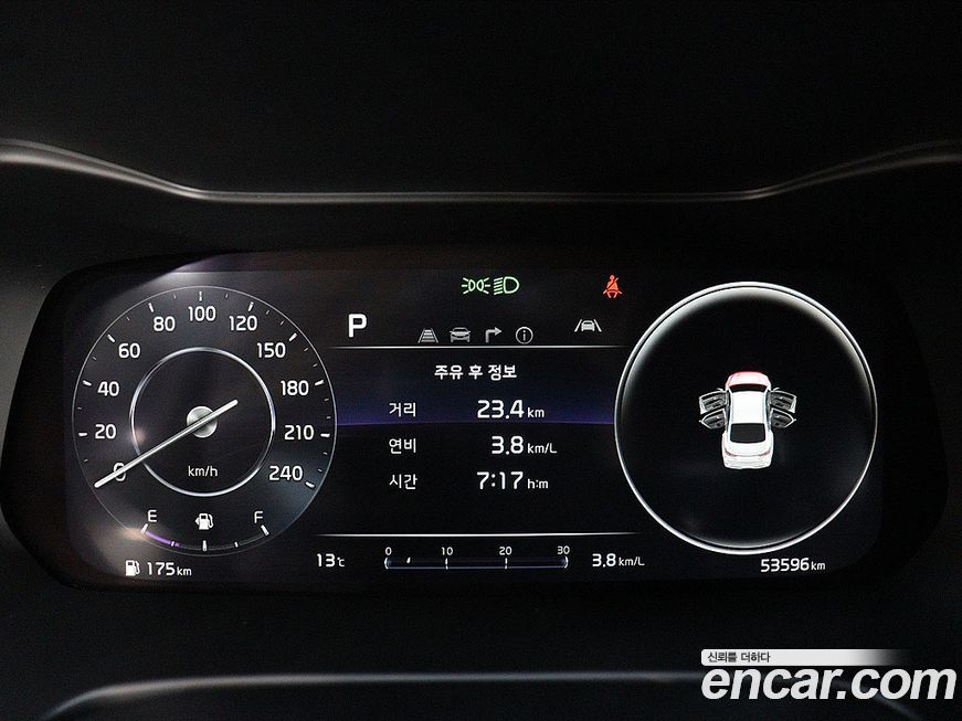 Kia K3 2022