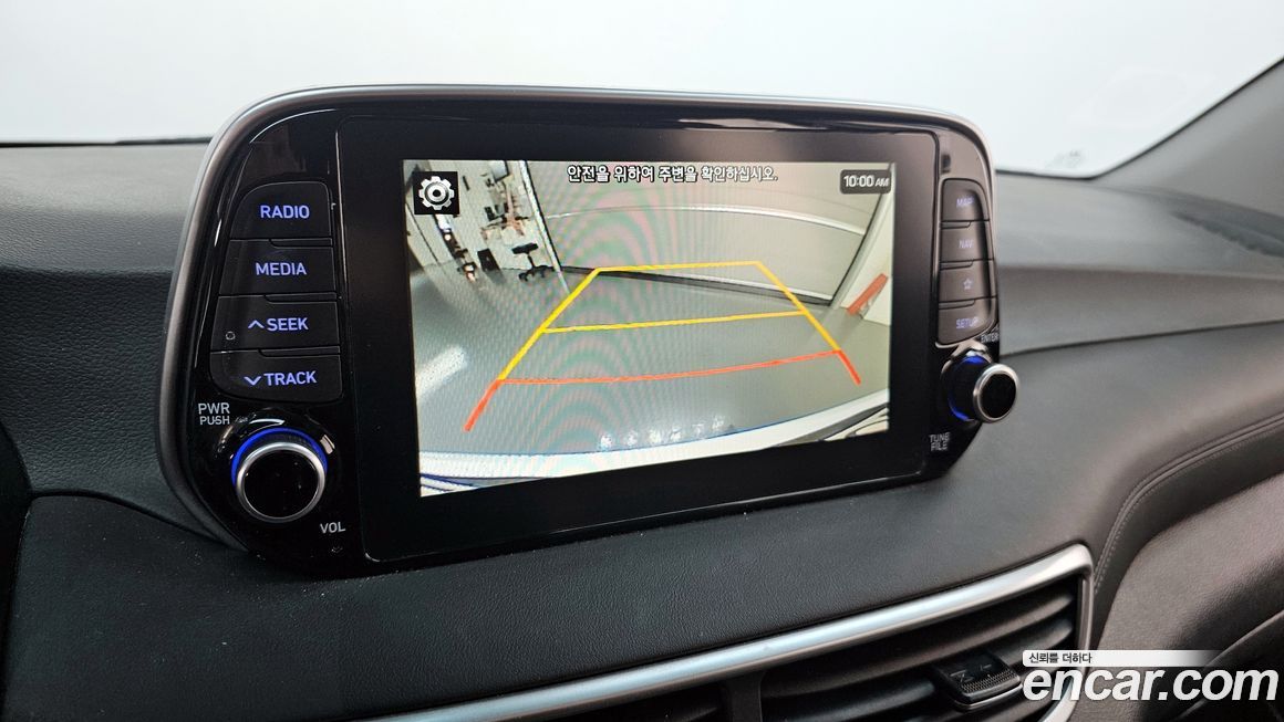 Hyundai Tucson 2020