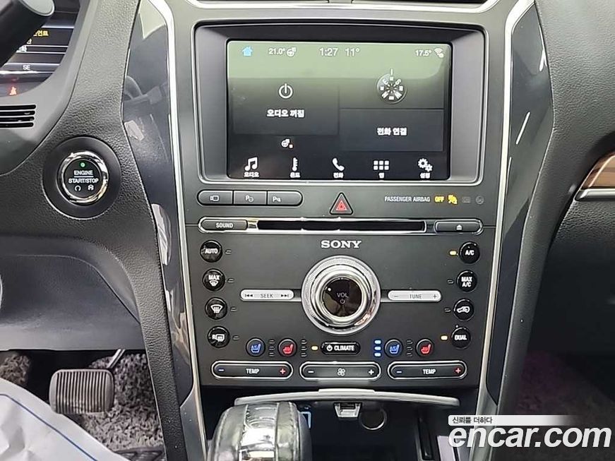 Ford Explorer 2018