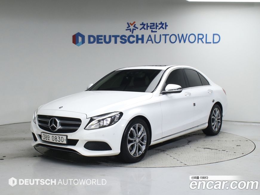 Mercedes-Benz C-Class 2016
