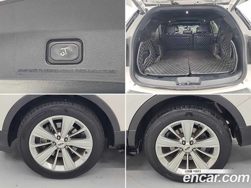 Ford Explorer 2018
