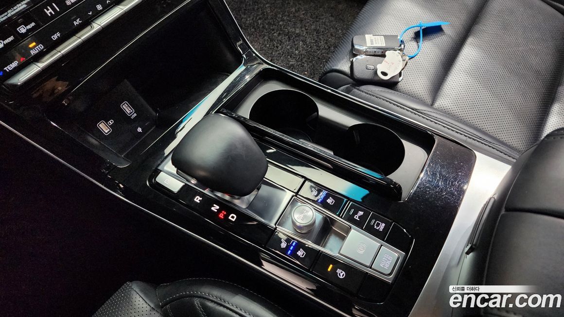 Kia K7 2020