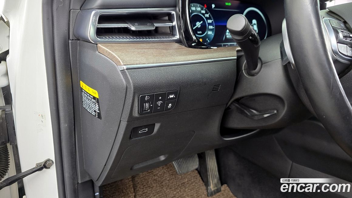 Kia K5 2020