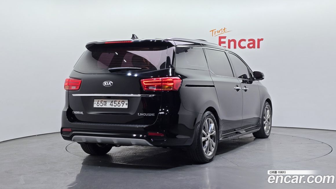 Kia Canival 2019