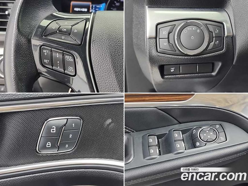 Ford Explorer 2018