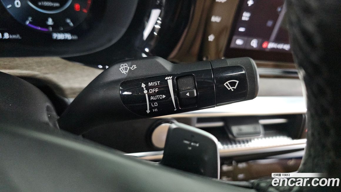 Kia K5 2021
