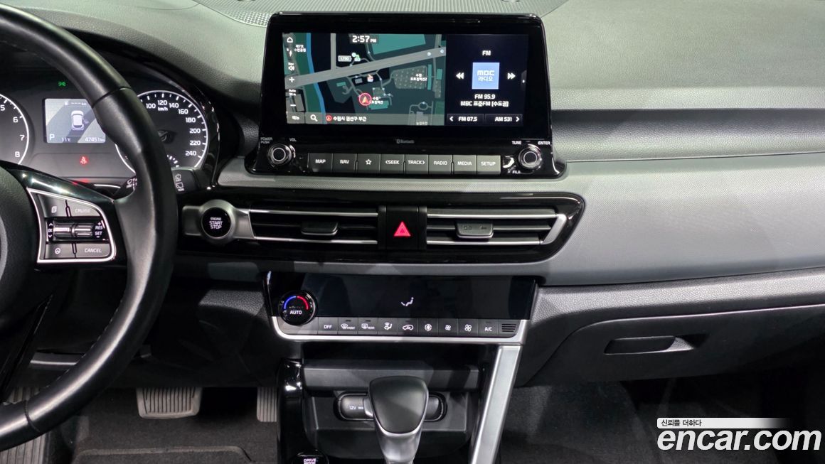 Kia Seltos 2021