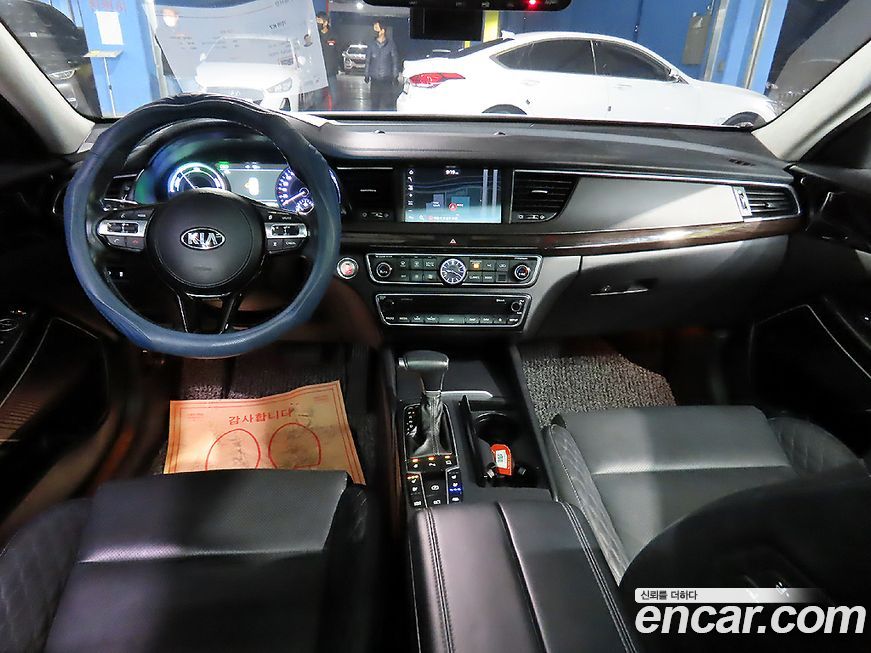 Kia K7 2017