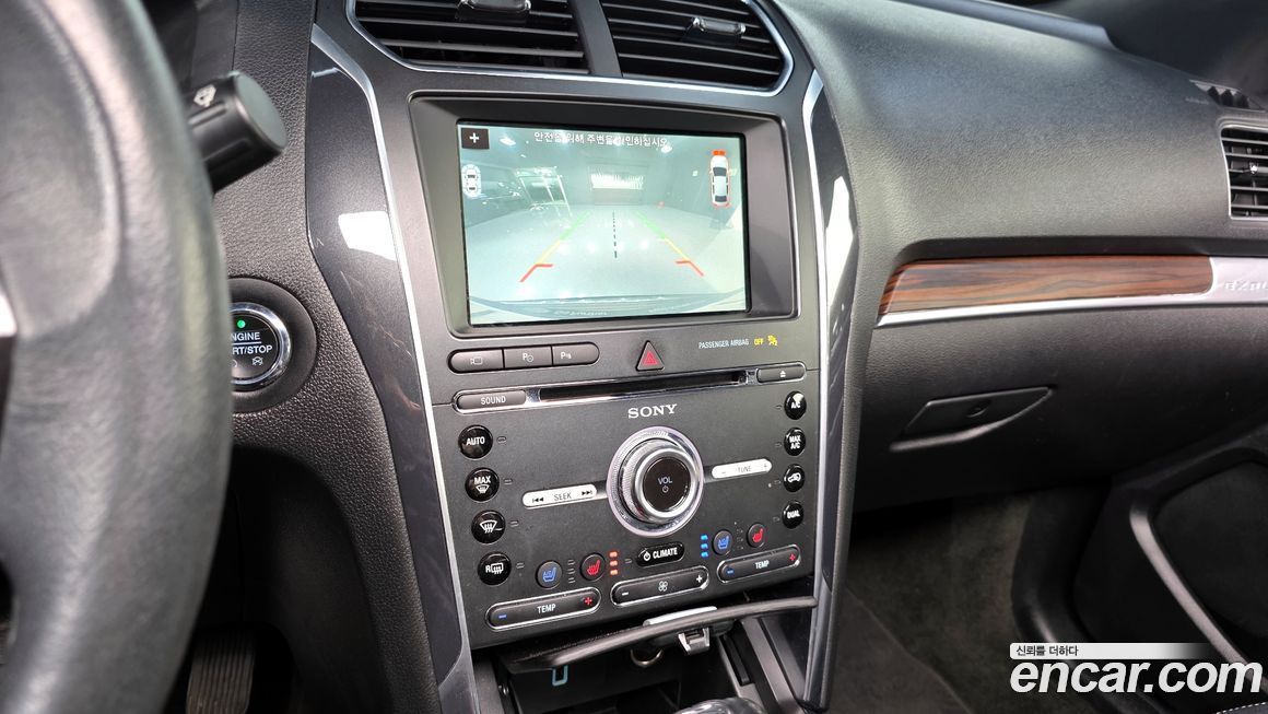 Ford Explorer 2018