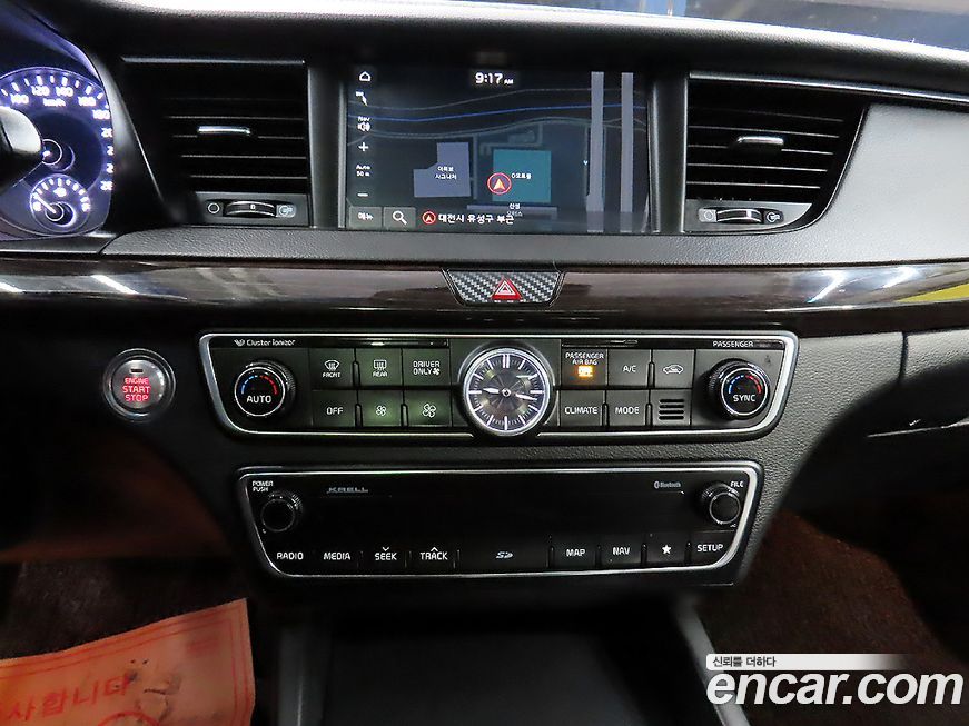 Kia K7 2017