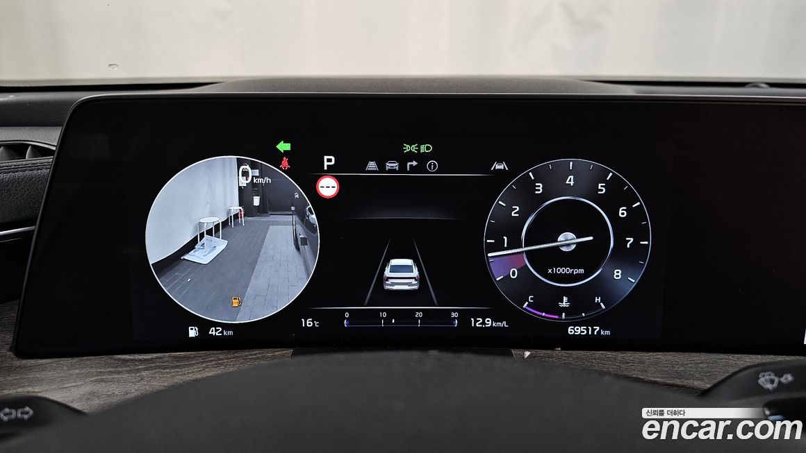 Kia K8 2022