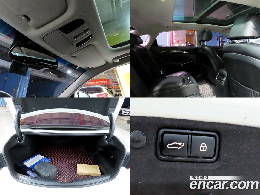 Kia K7 2017