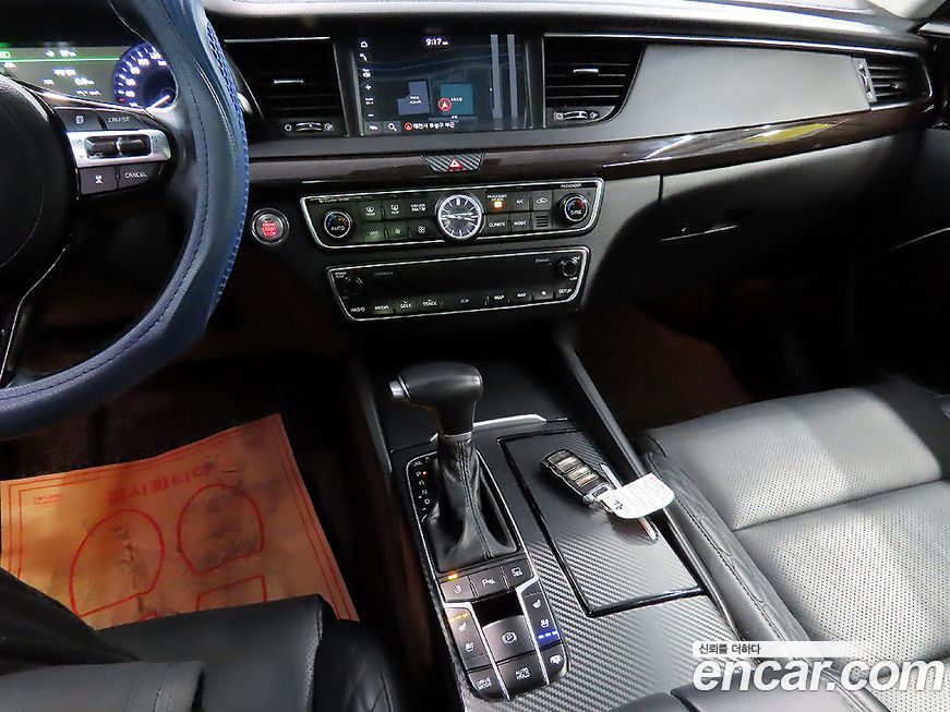 Kia K7 2017