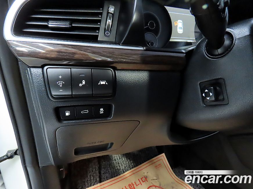 Kia K7 2017