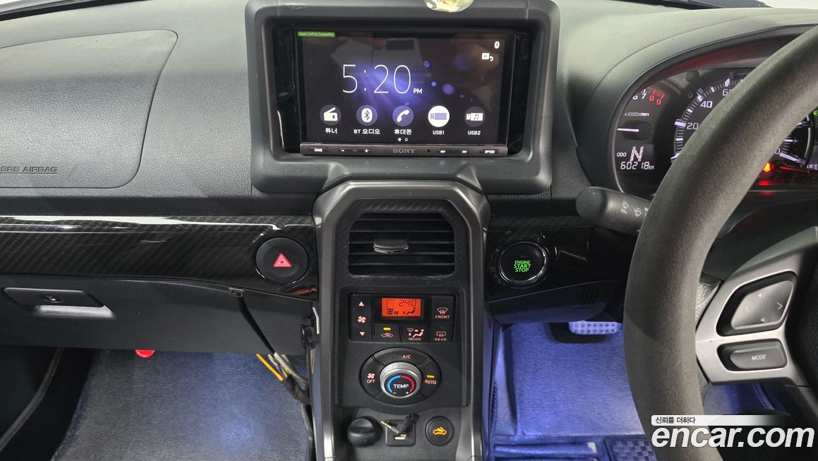 Daihatsu Copen 2016