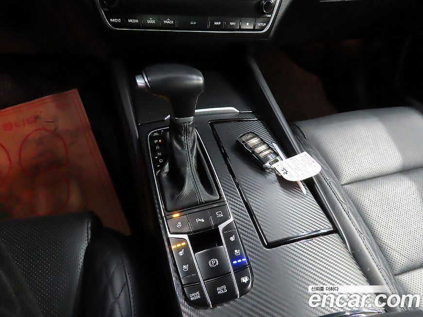 Kia K7 2017