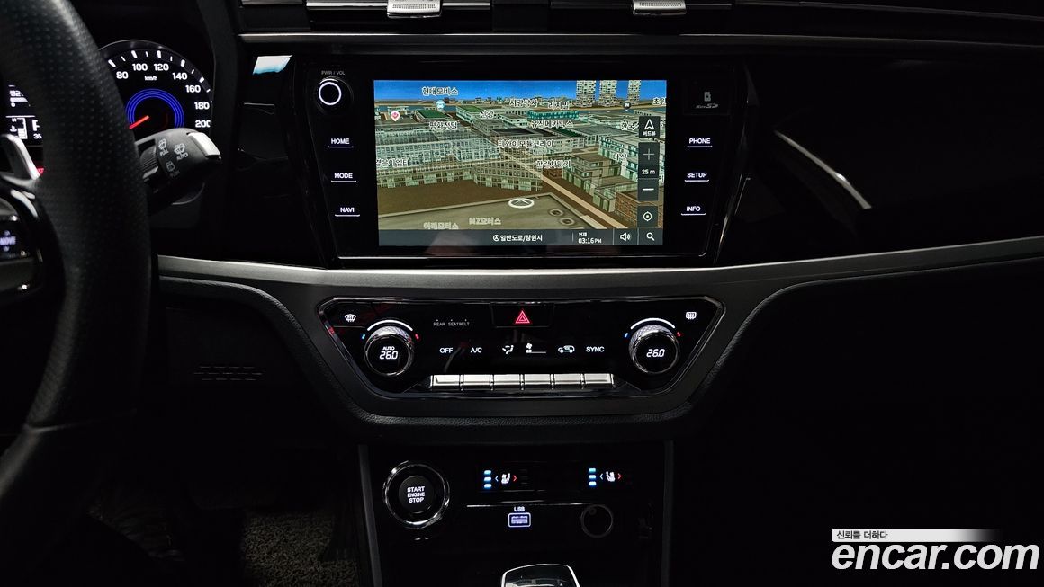 KG_Mobility_Ssangyong KORANDO 2023