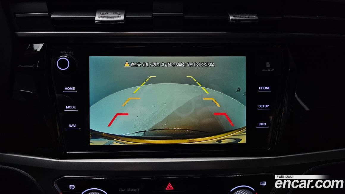 KG_Mobility_Ssangyong KORANDO 2023