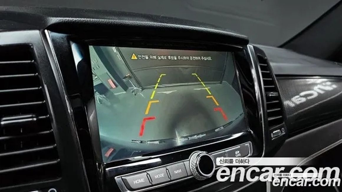 KG_Mobility_Ssangyong Rexton 2020