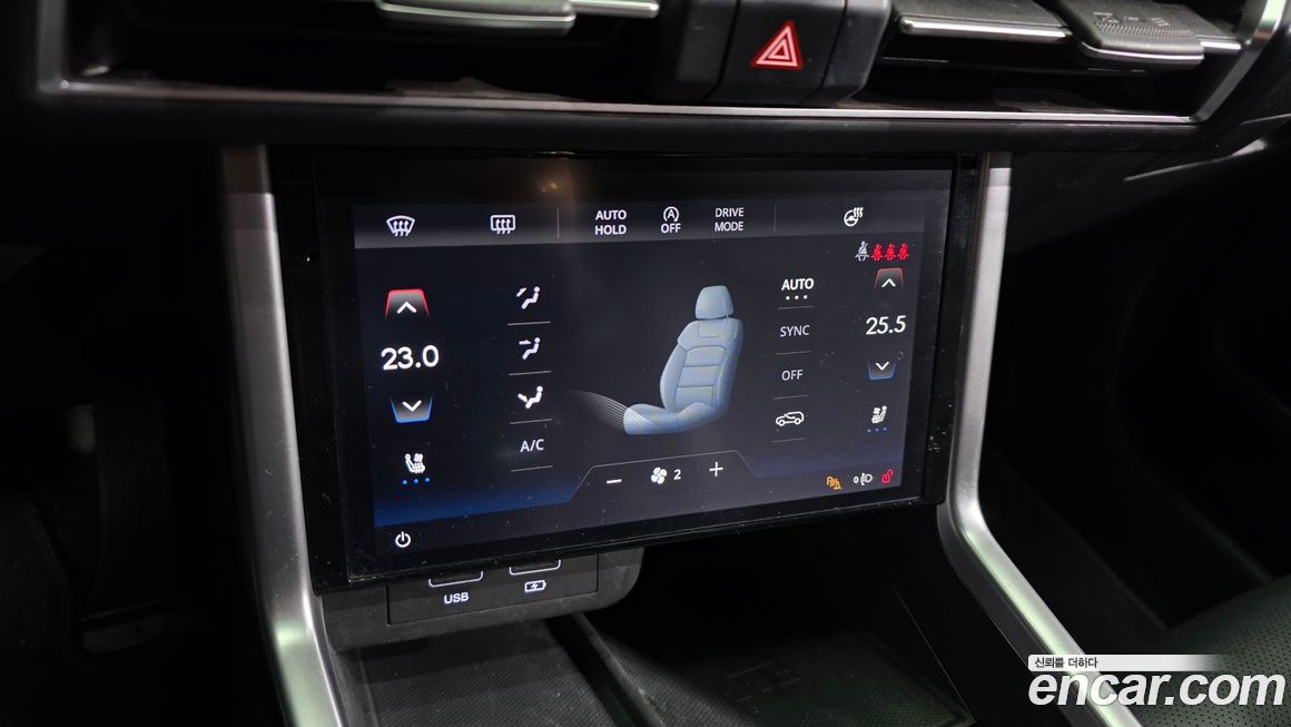 KG_Mobility_Ssangyong Torres 2023