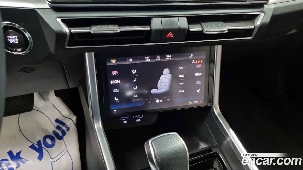 KG_Mobility_Ssangyong Torres 2023