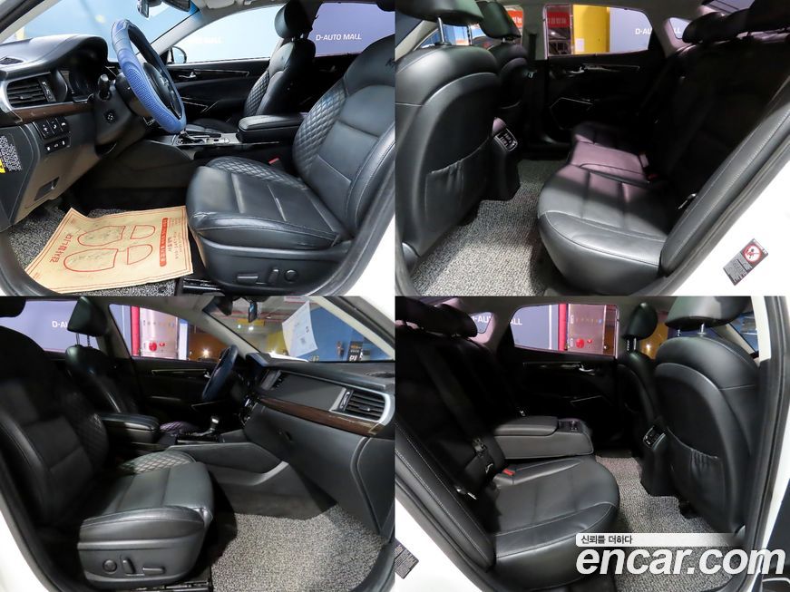 Kia K7 2017