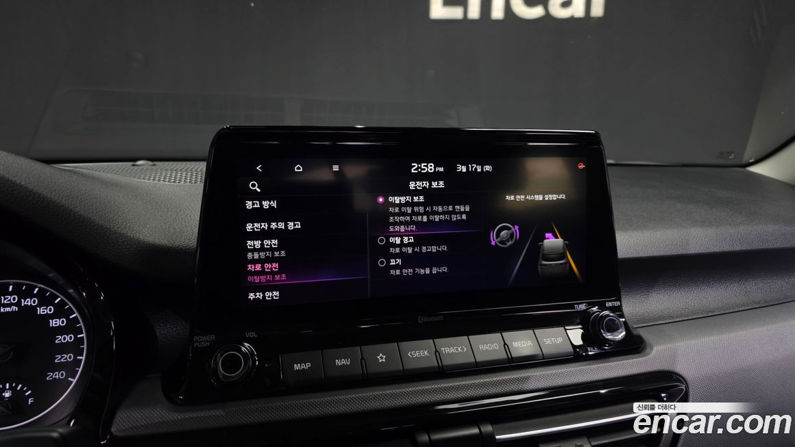 Kia Seltos 2021