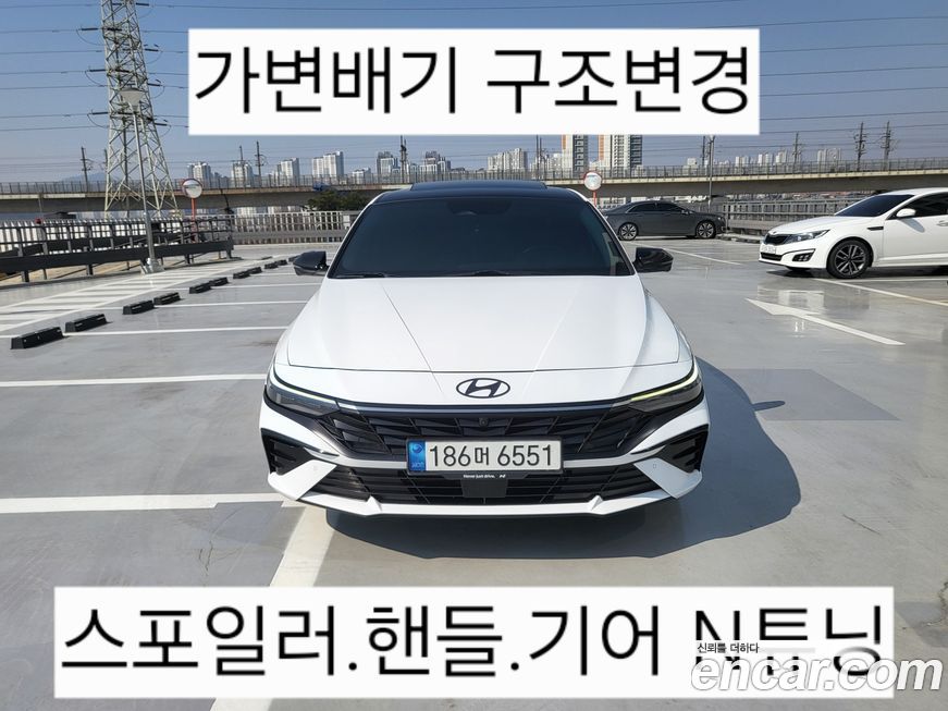 Hyundai AVANTE 2024