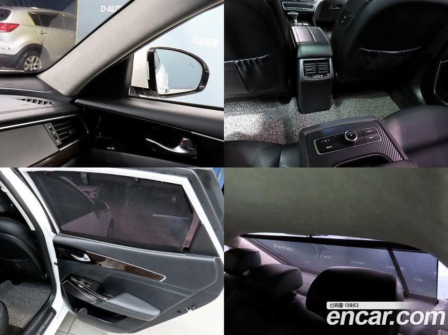Kia K7 2017