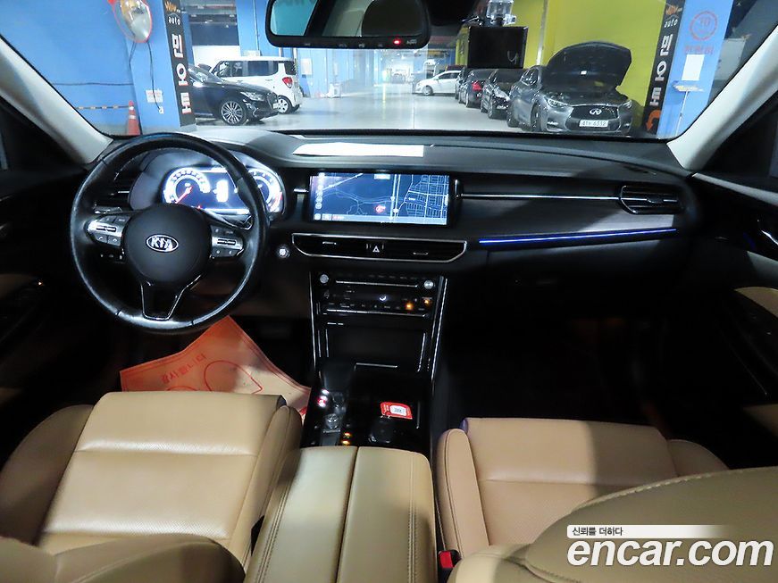 Kia K7 2020