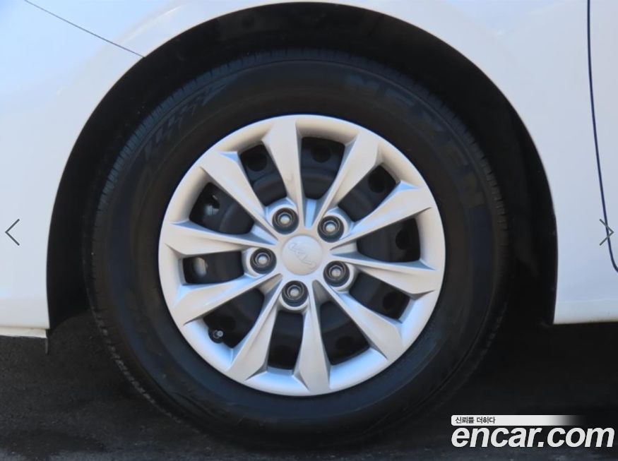 Kia K3 2023