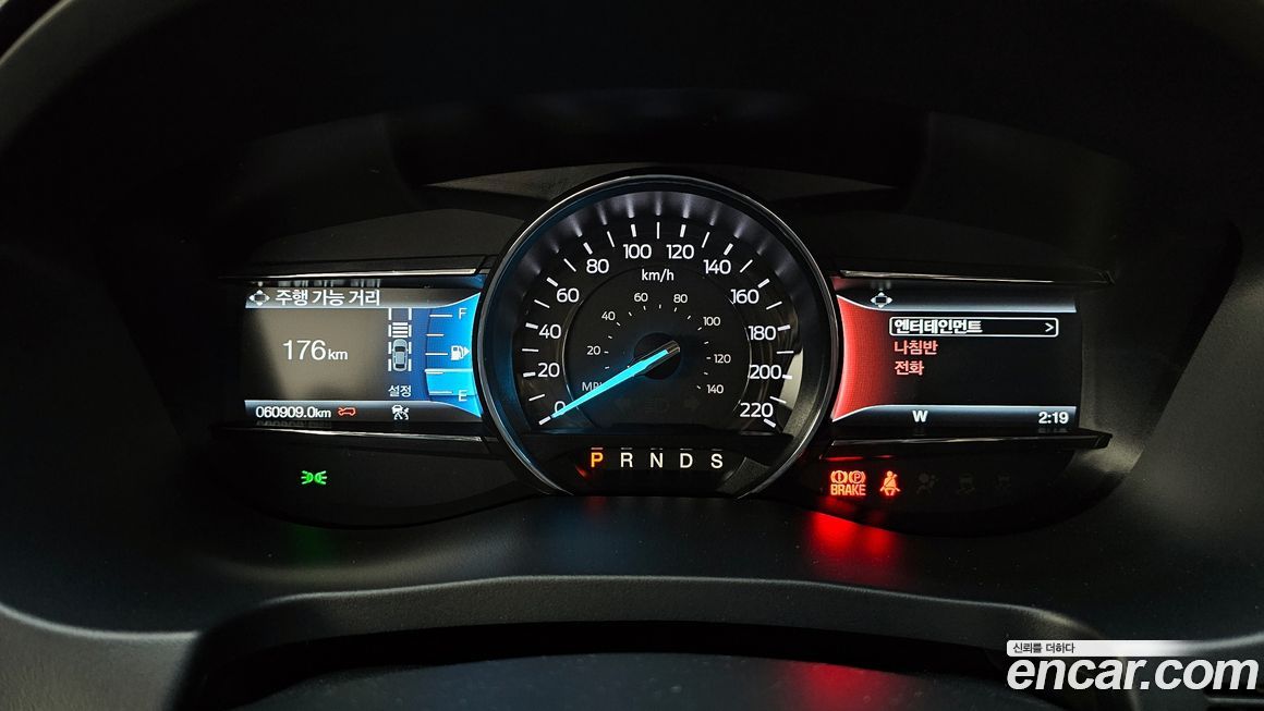 Ford Explorer 2019