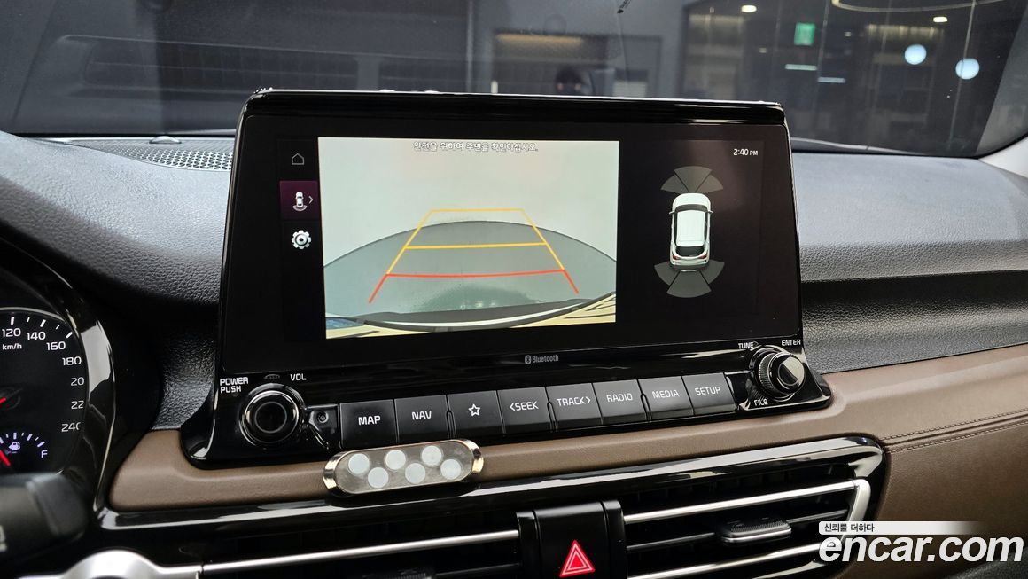 Kia Seltos 2023